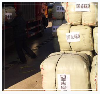 You can make a difference in the life of a child